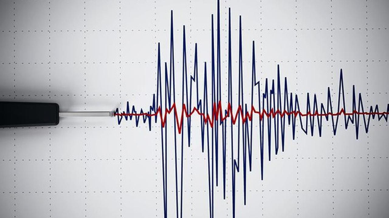 Hatay Hassa İlçesi Depremle Uyandı! AFAD Depremin Büyüklüğünü 4.4 Olarak Açıkladı!