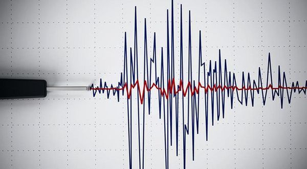 Son Dakika: Malatya Doğanşehir'de 4.3 Büyüklüğünde Deprem Oldu!